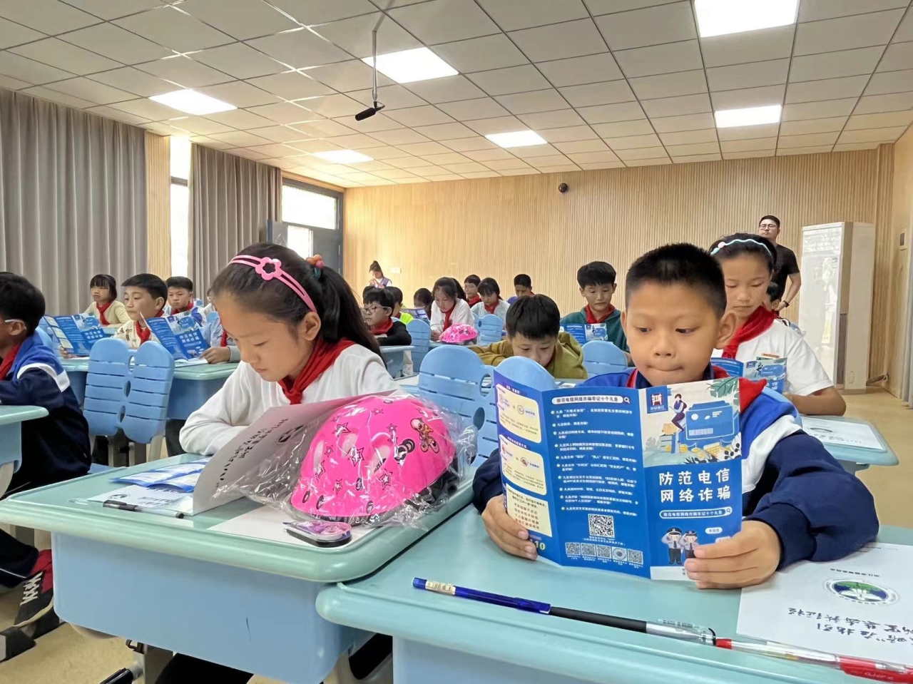 反诈 (3).jpg