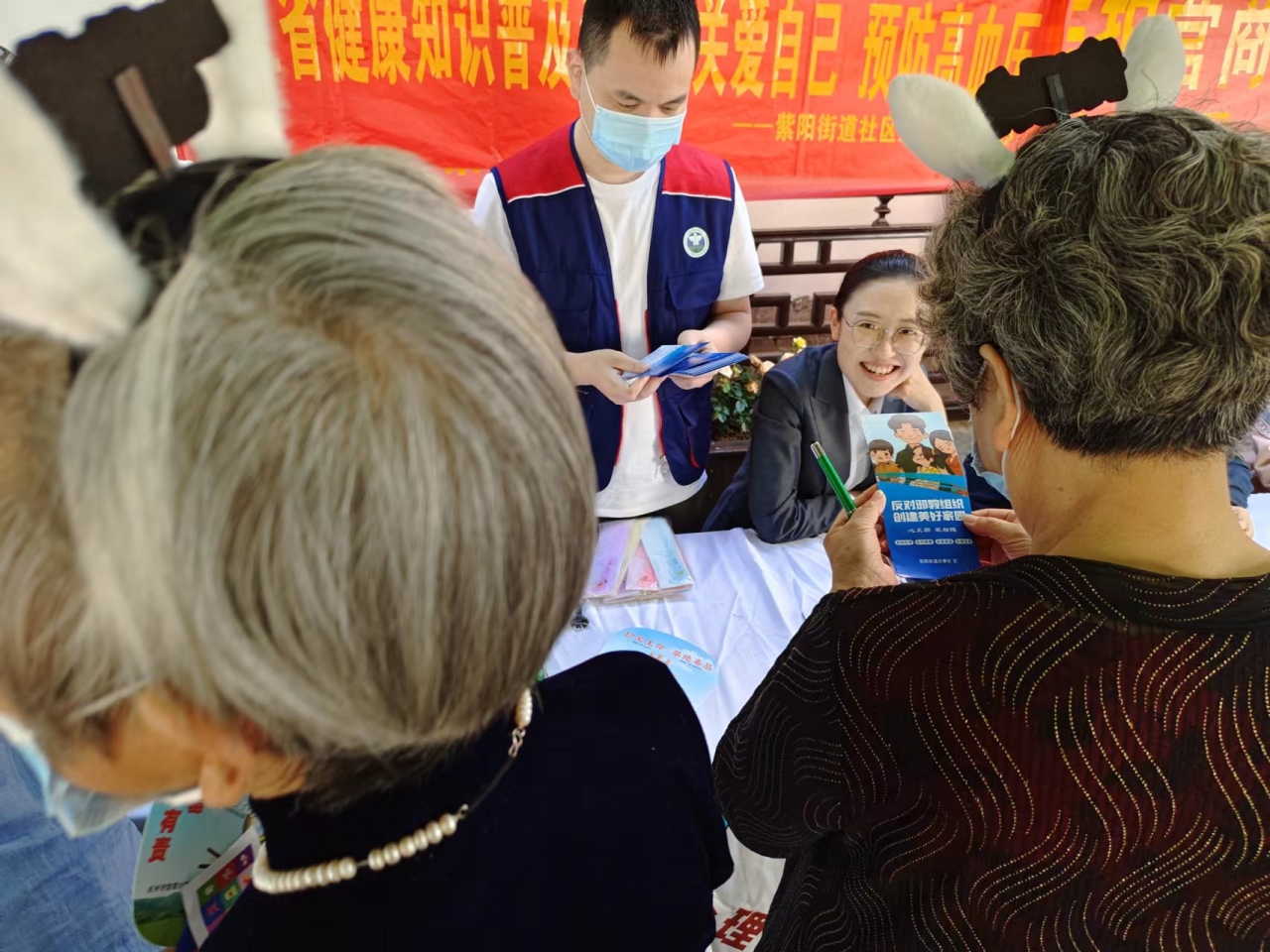 反邪宣讲1.jpg