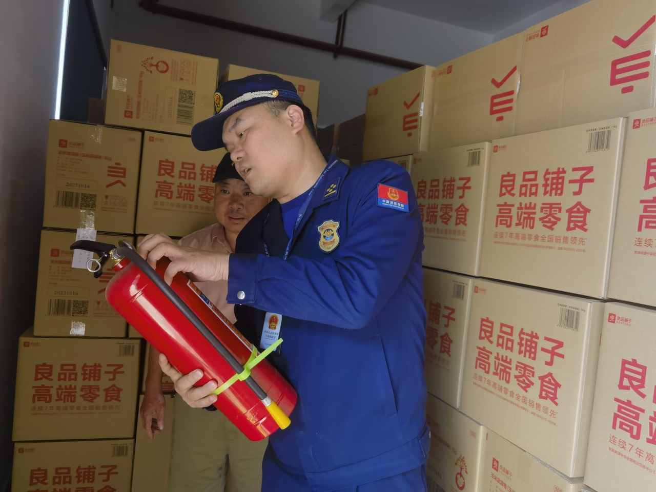 微信图片_20231023183530.jpg