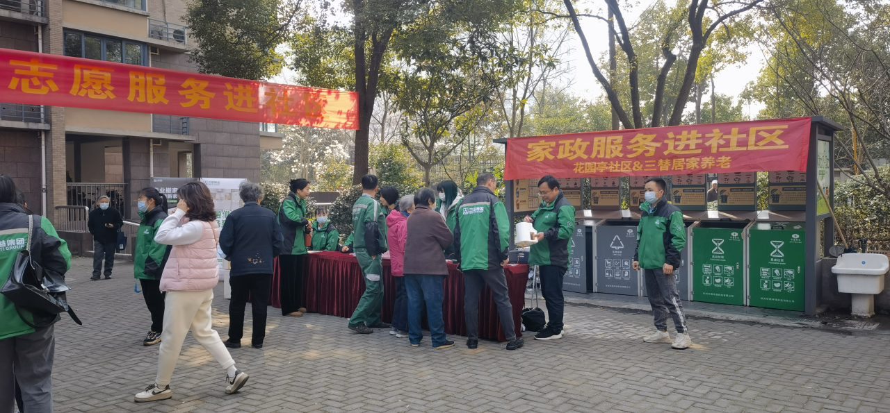 微信图片_20240111173305.png