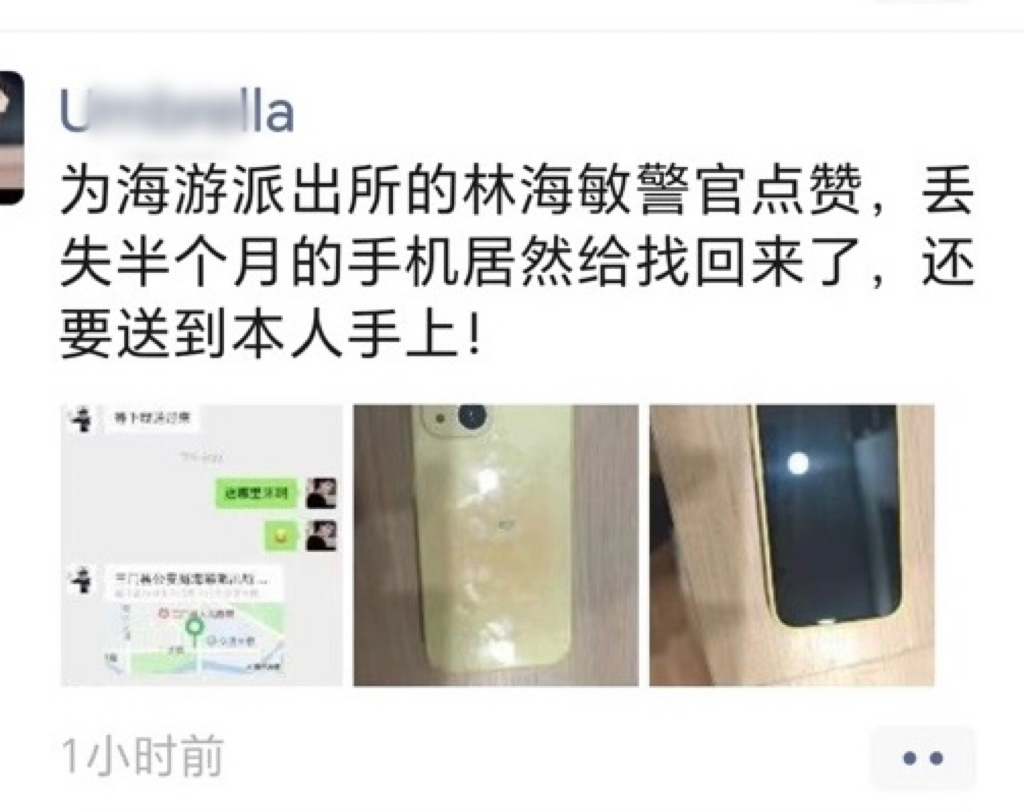 微信图片_20240119174541.jpg