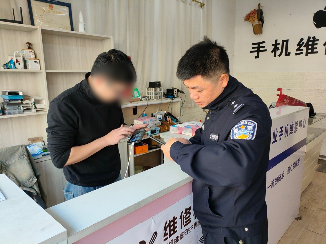 微信图片_20240119174548.jpg