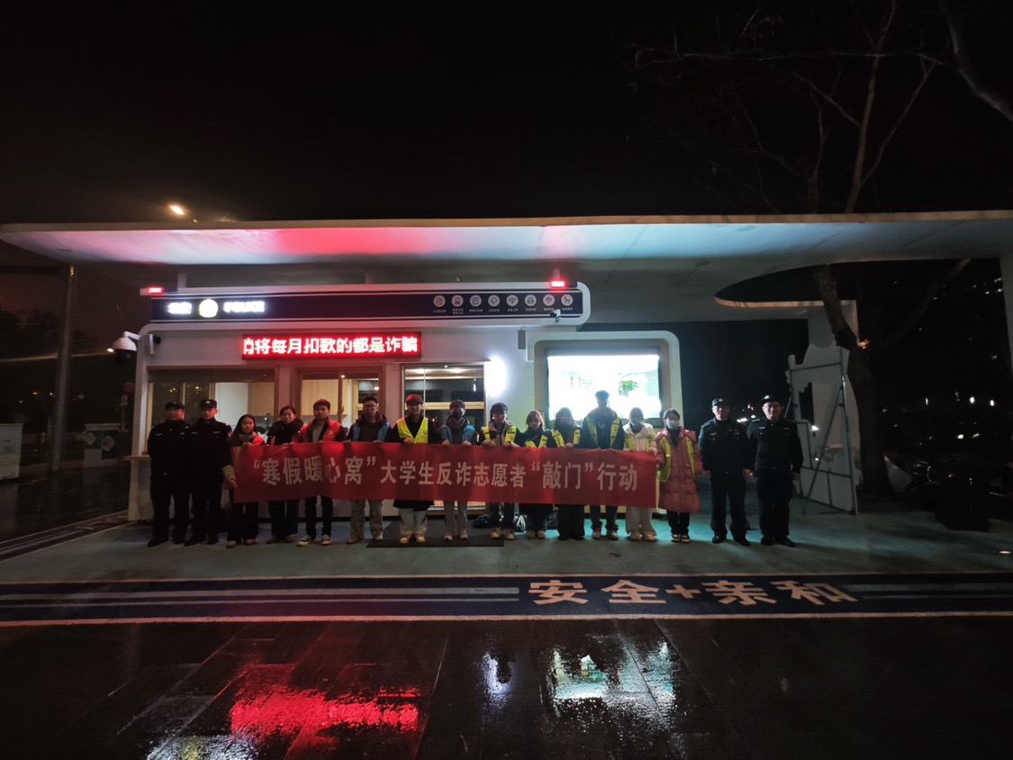 微信图片_20240208155856.jpg