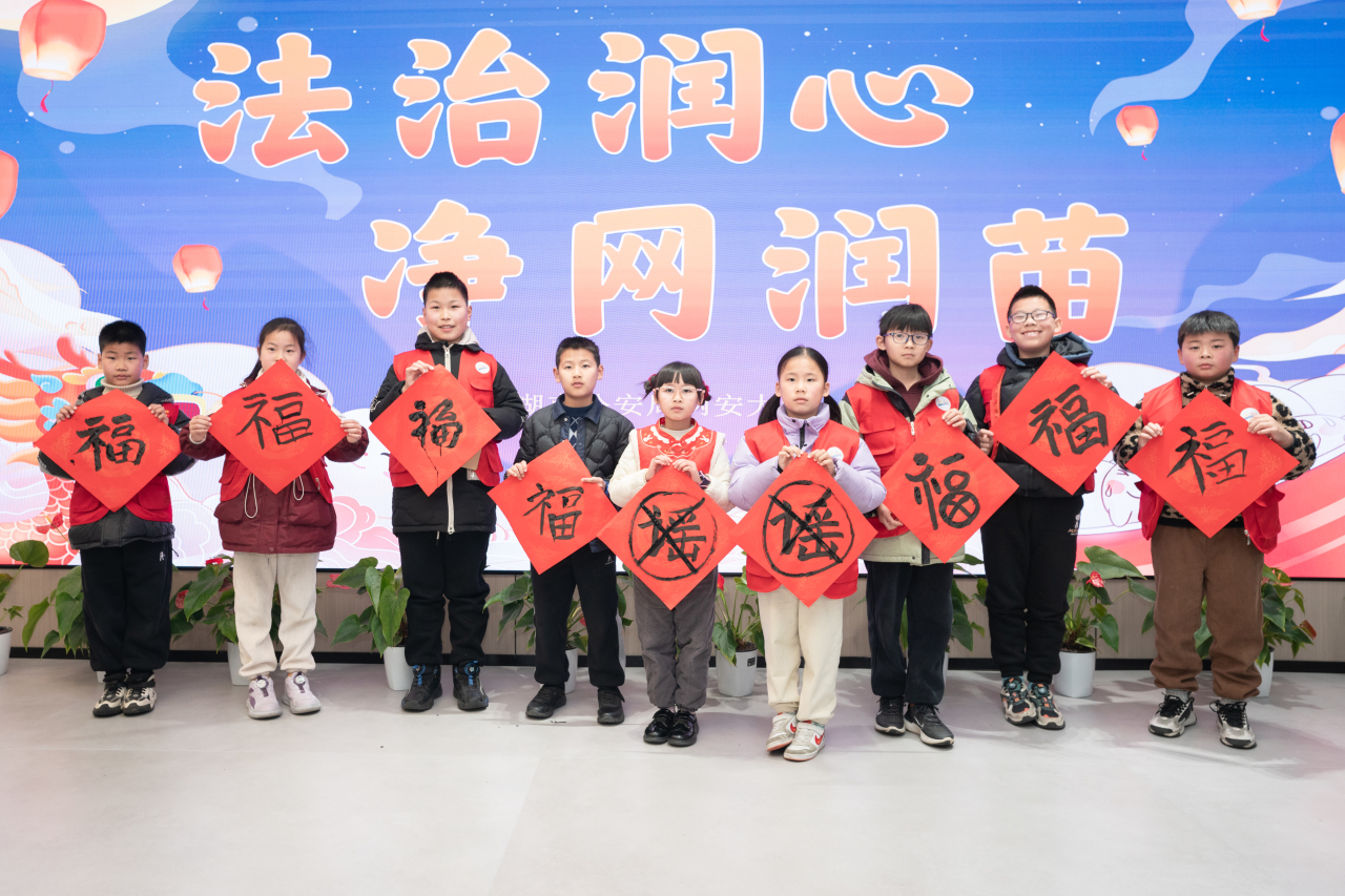 微信图片_20240223170725.jpg