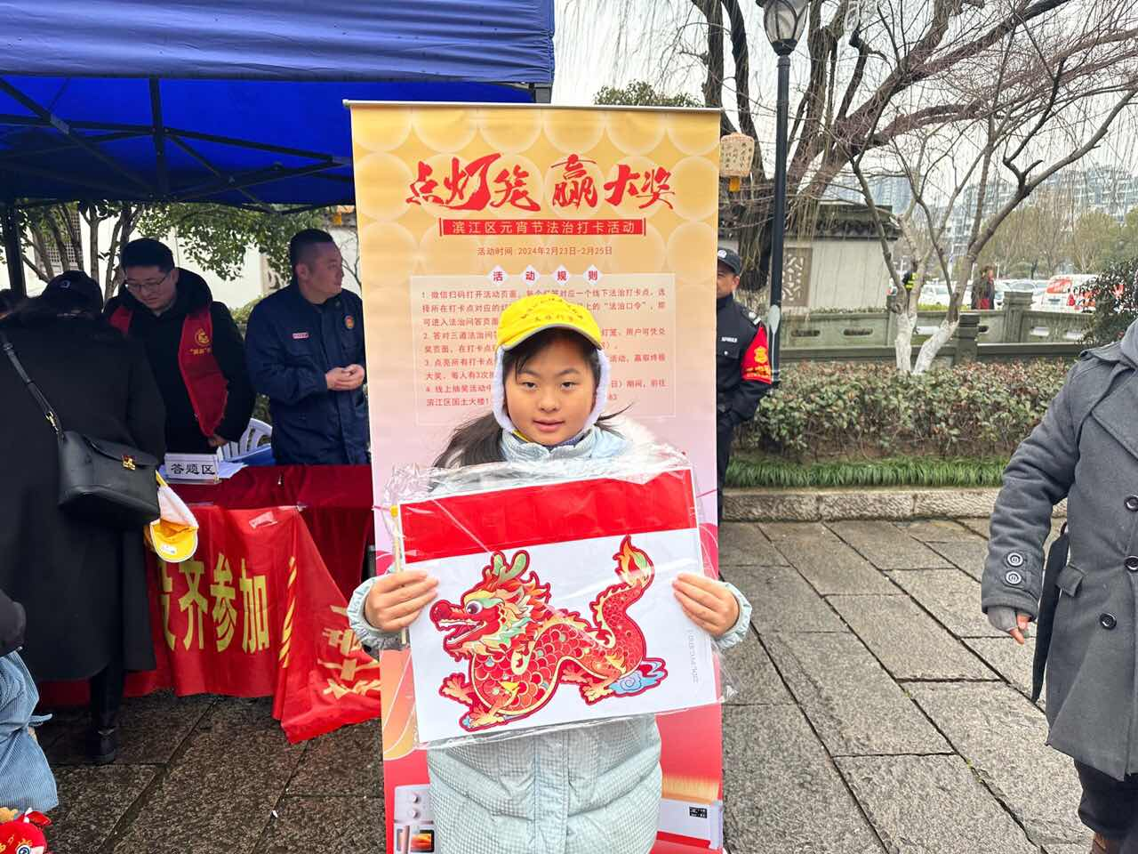 图片1.png