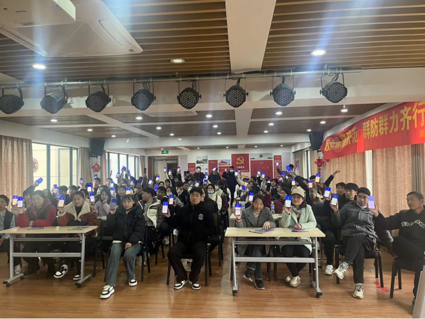 微信图片_20240308165618.png