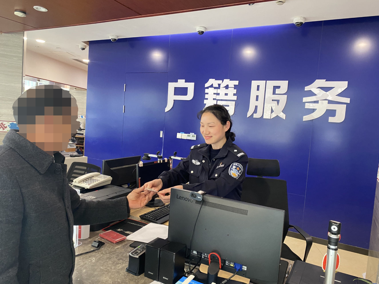 微信图片_20240314154801.jpg