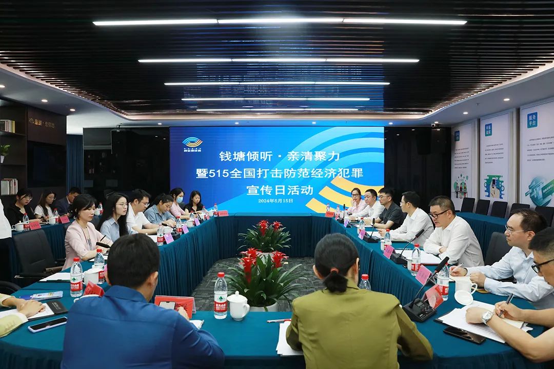 微信图片_20240516101748.jpg