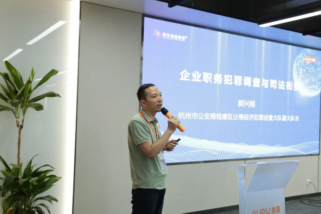 微信图片_20240516101755.jpg