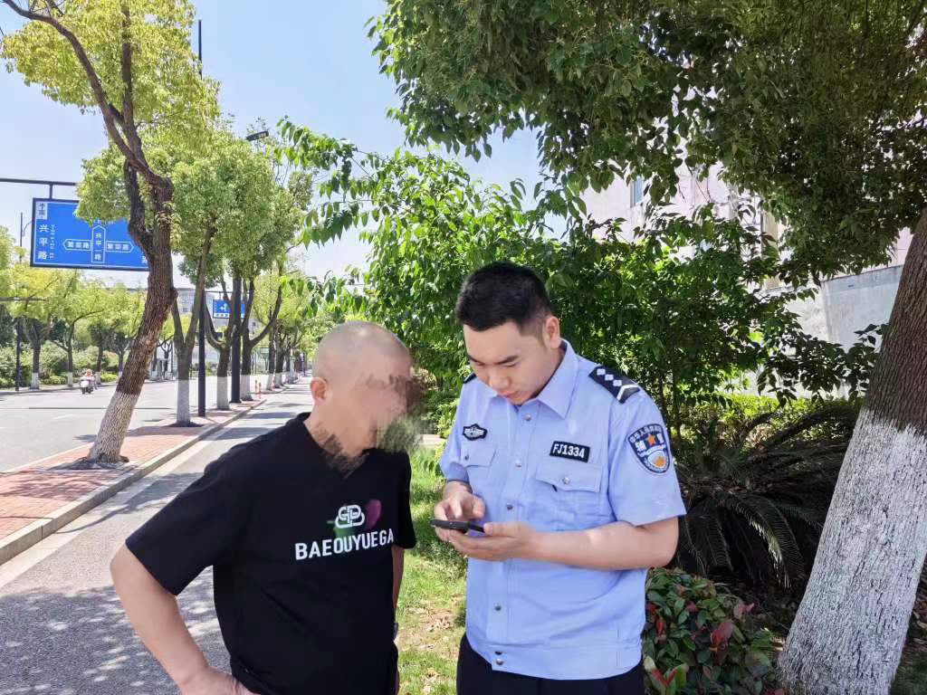 微信图片_20240521103006.jpg
