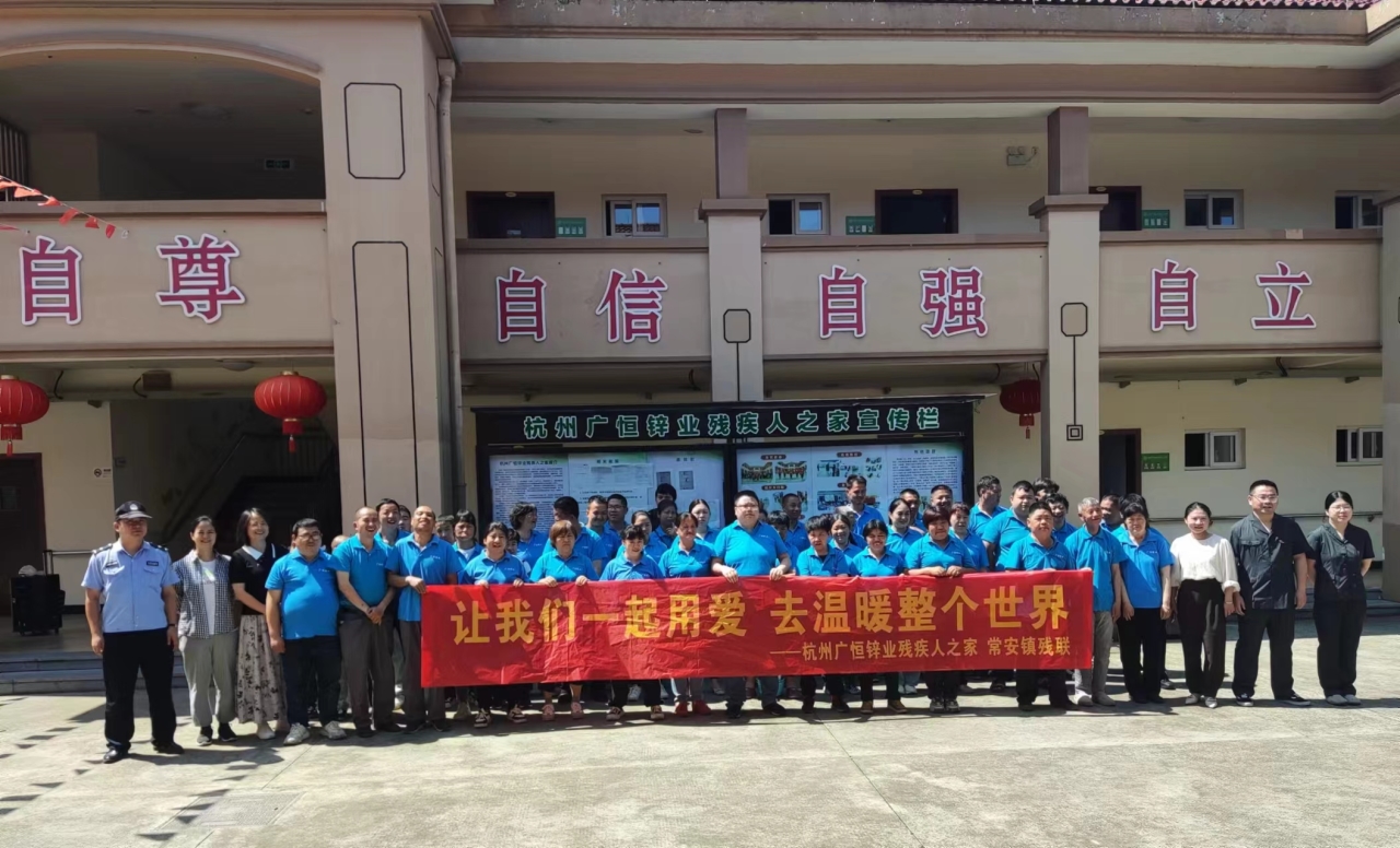 微信图片_20240526110108.jpg