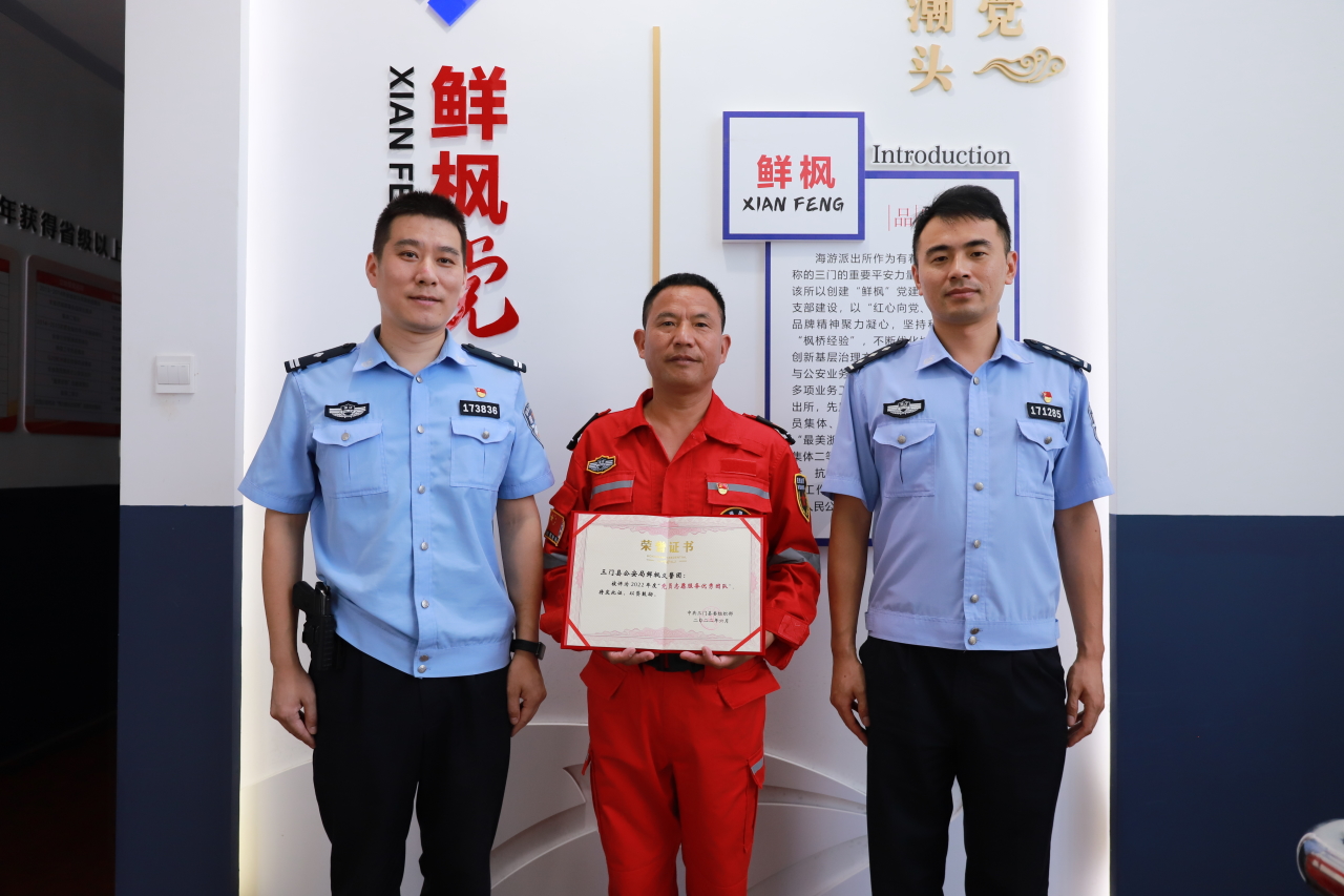 微信图片_20240529164227.jpg