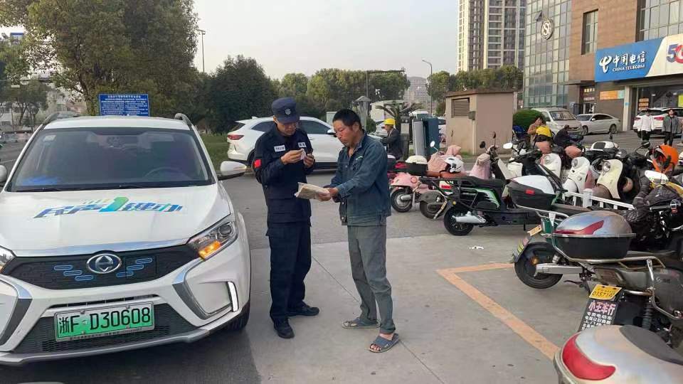 微信图片_20240530110119.jpg