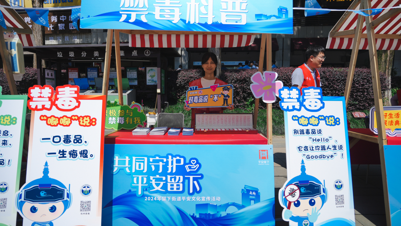 20240529-DSC07481.jpg
