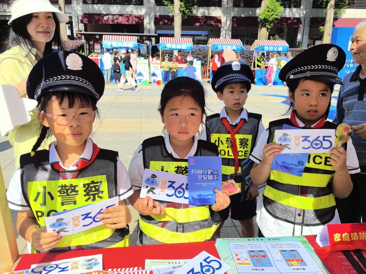 微信图片_20240530111451.jpg