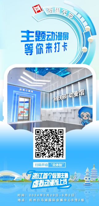 微信截图_20240531143207.png