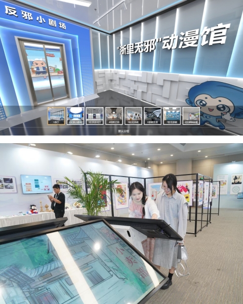 微信截图_20240531143055.png
