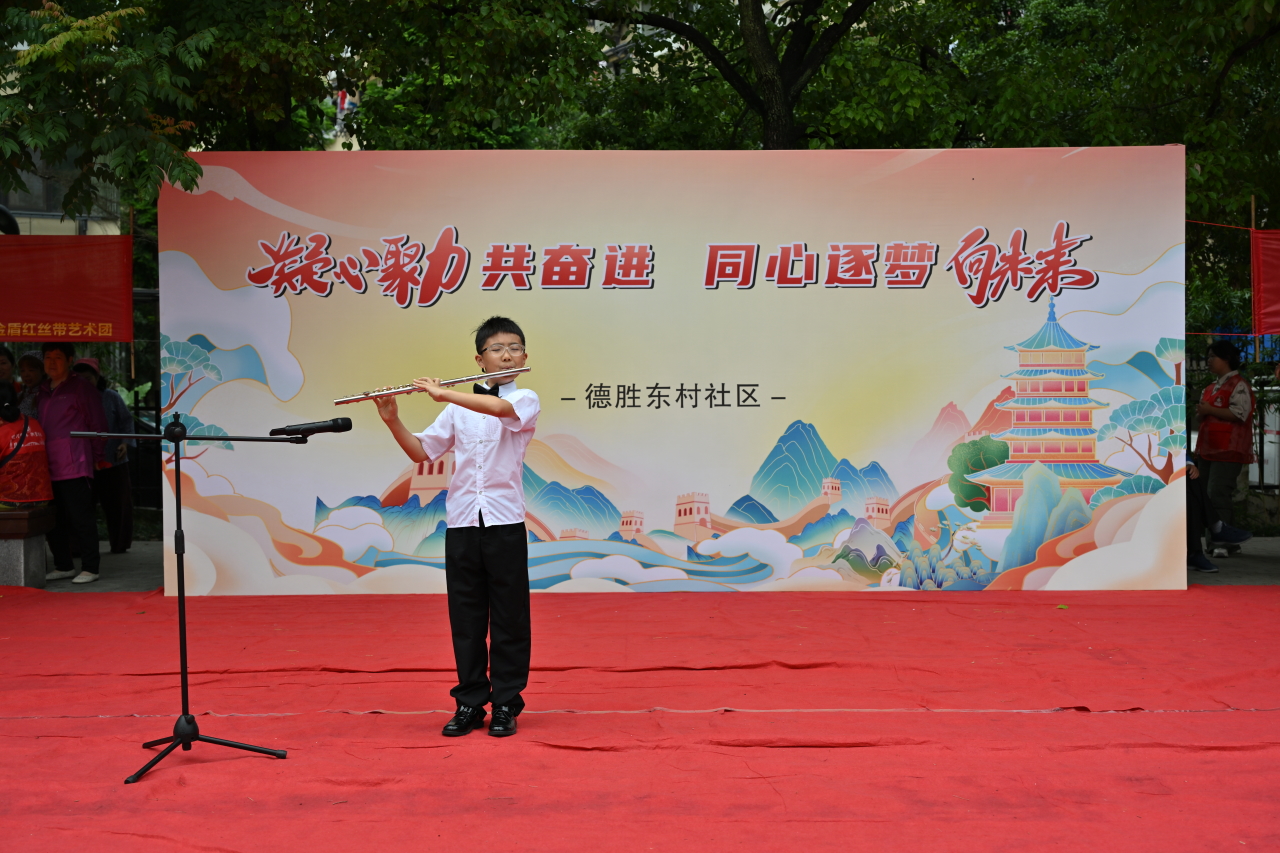 微信图片_20240603104132.jpg