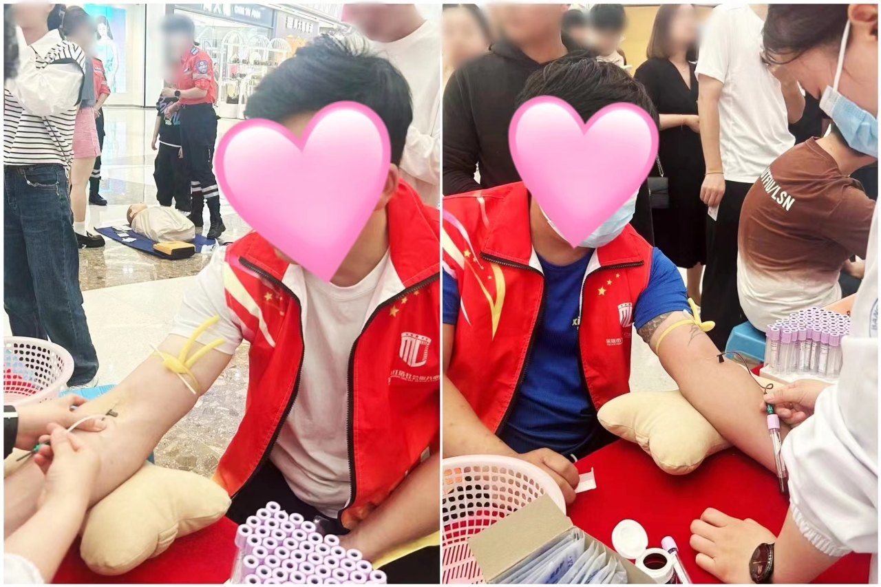 微信图片_20240604123018.jpg