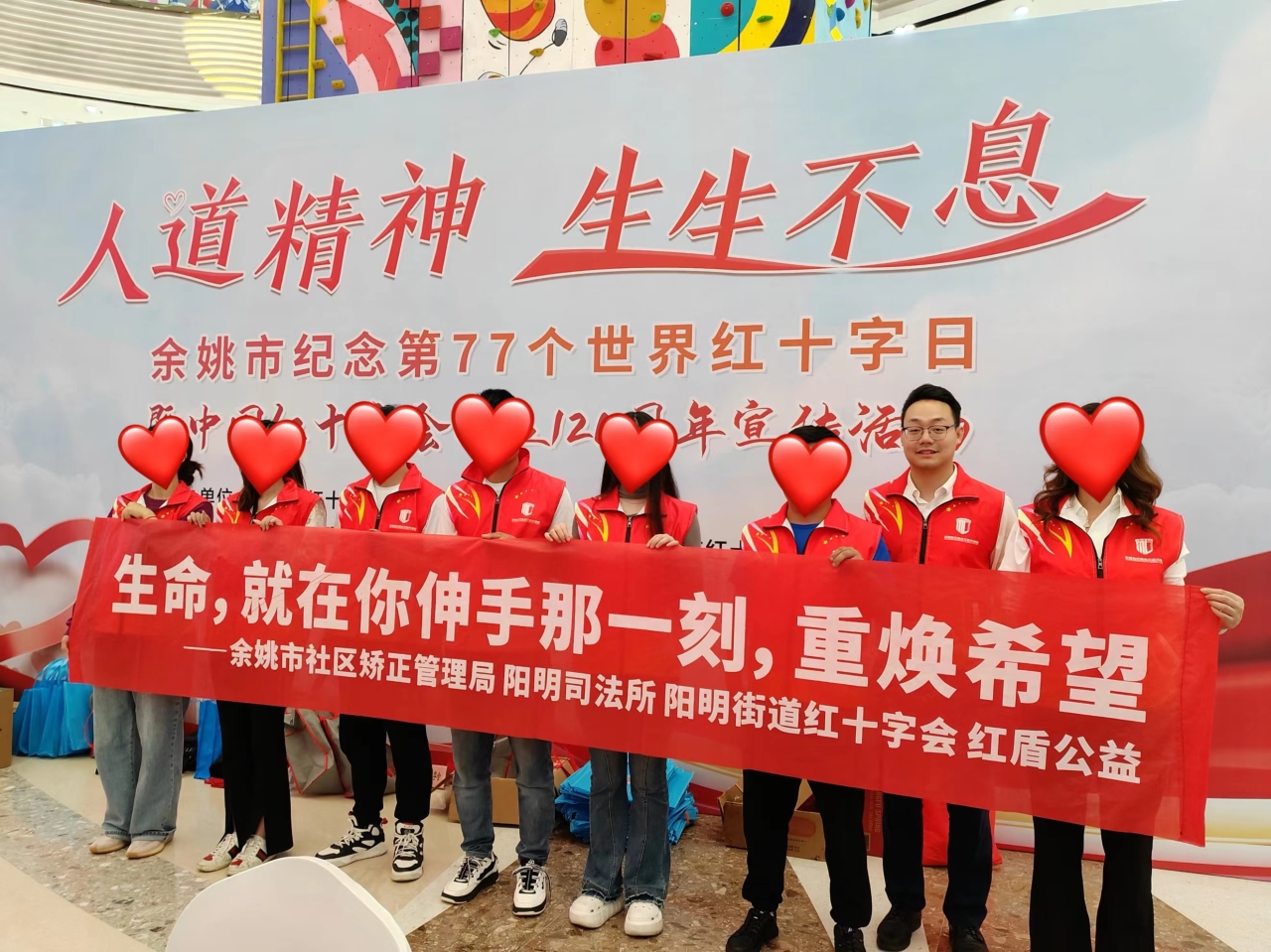 微信图片_20240604123021.jpg