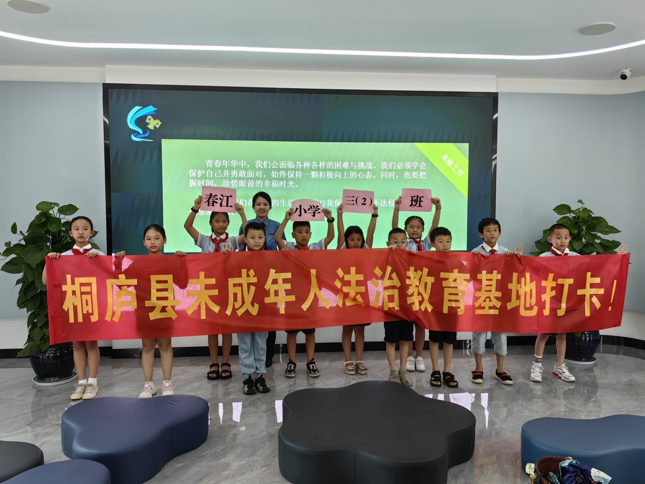 微信图片_20240605153810.jpg