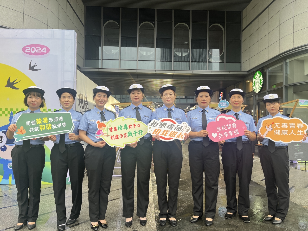 微信图片_20240625093143.jpg