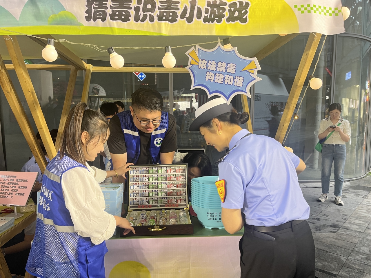 微信图片_20240625093125.jpg