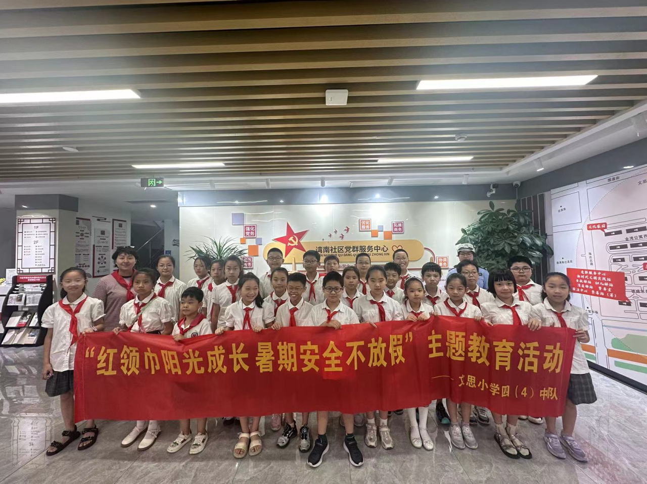 图片1.png