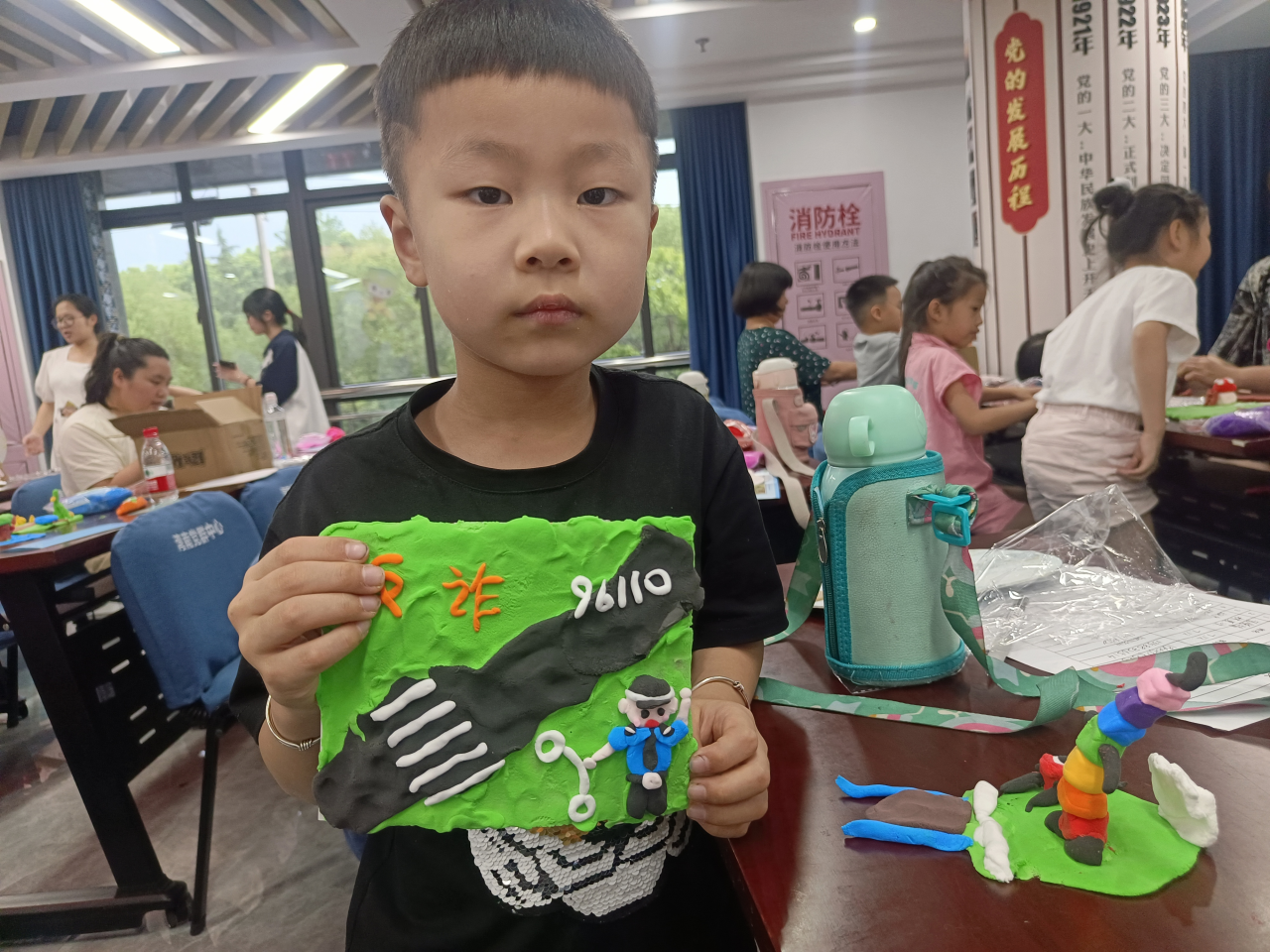 图片4.png