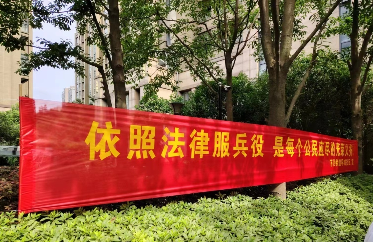 图片6.png