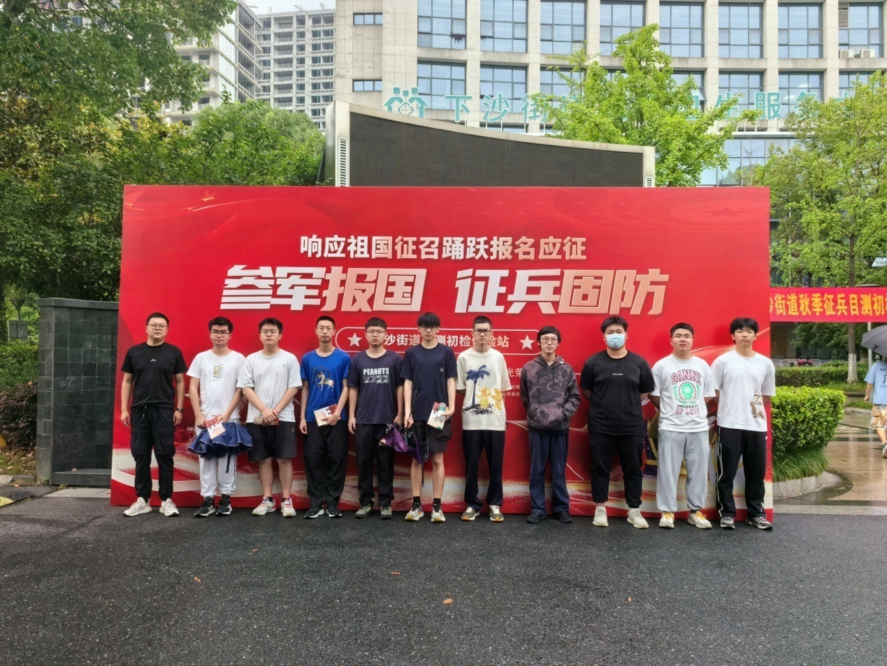 图片8.png