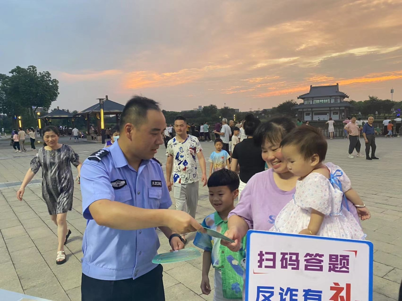 微信图片_20240724150758.jpg