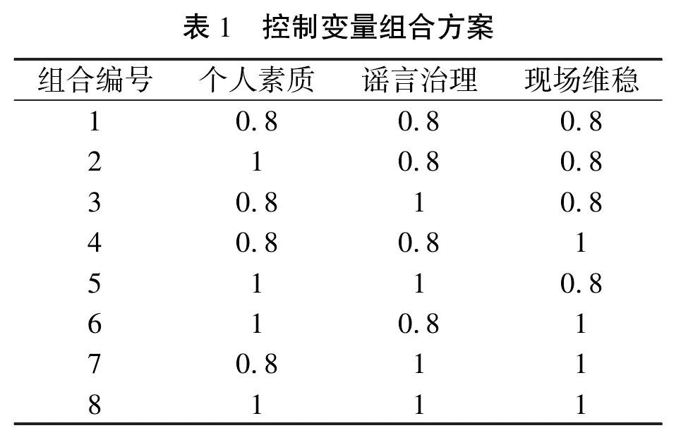 640.webp (9).jpg