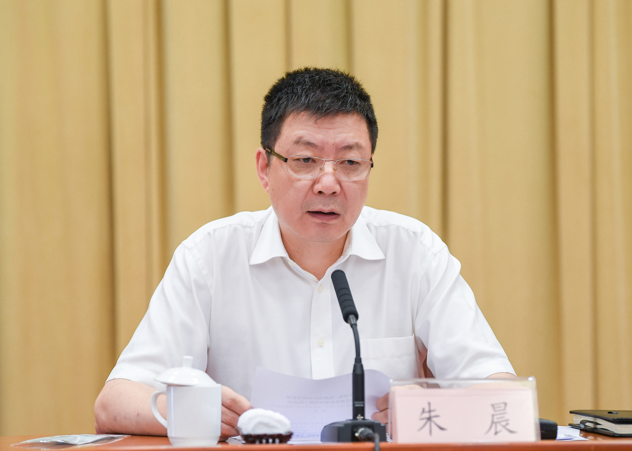 朱晨.jpg