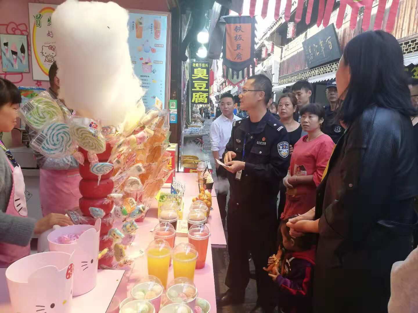 QQ图片20190318164125.jpg