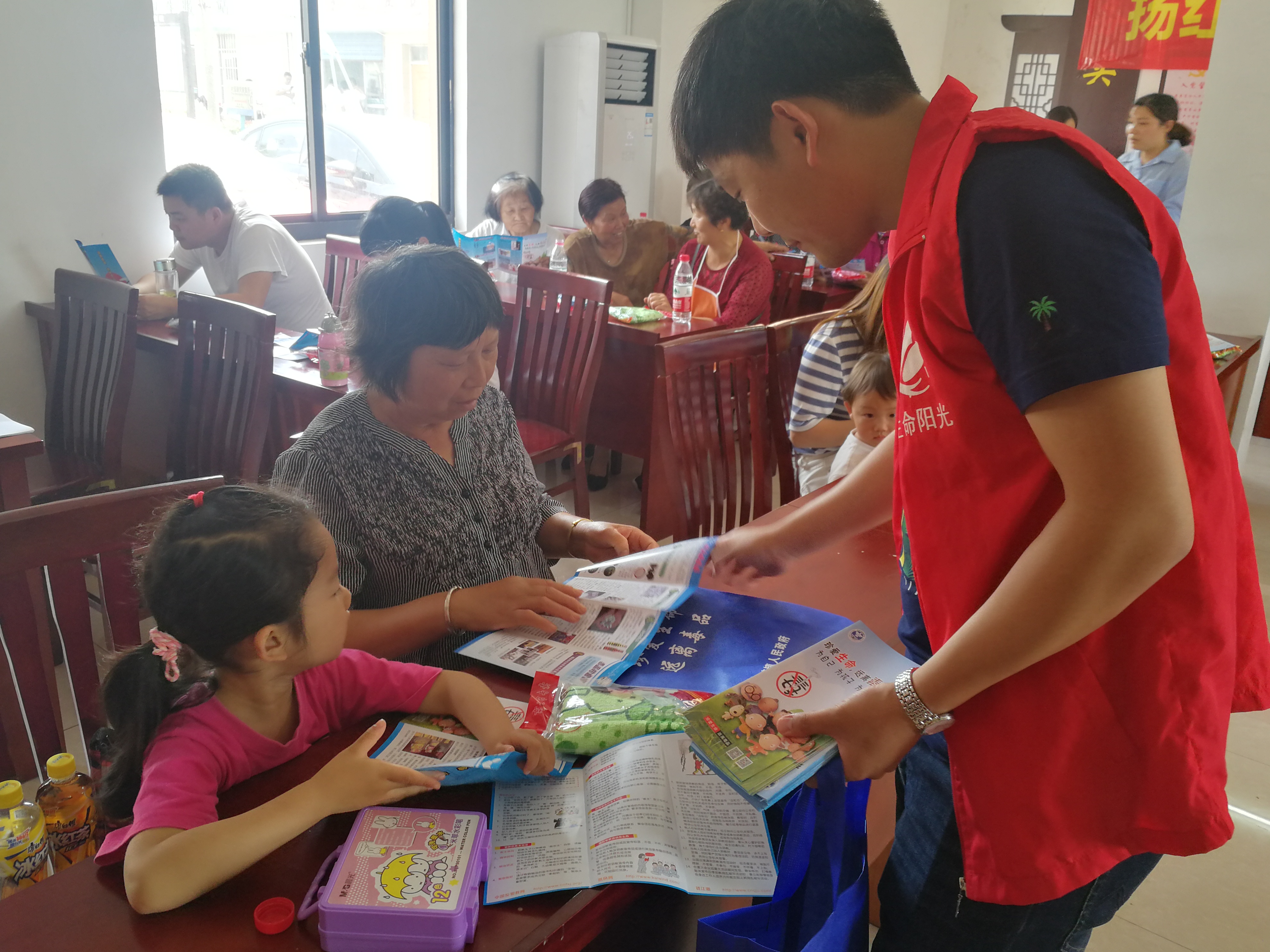 IMG_20190604_135600.jpg