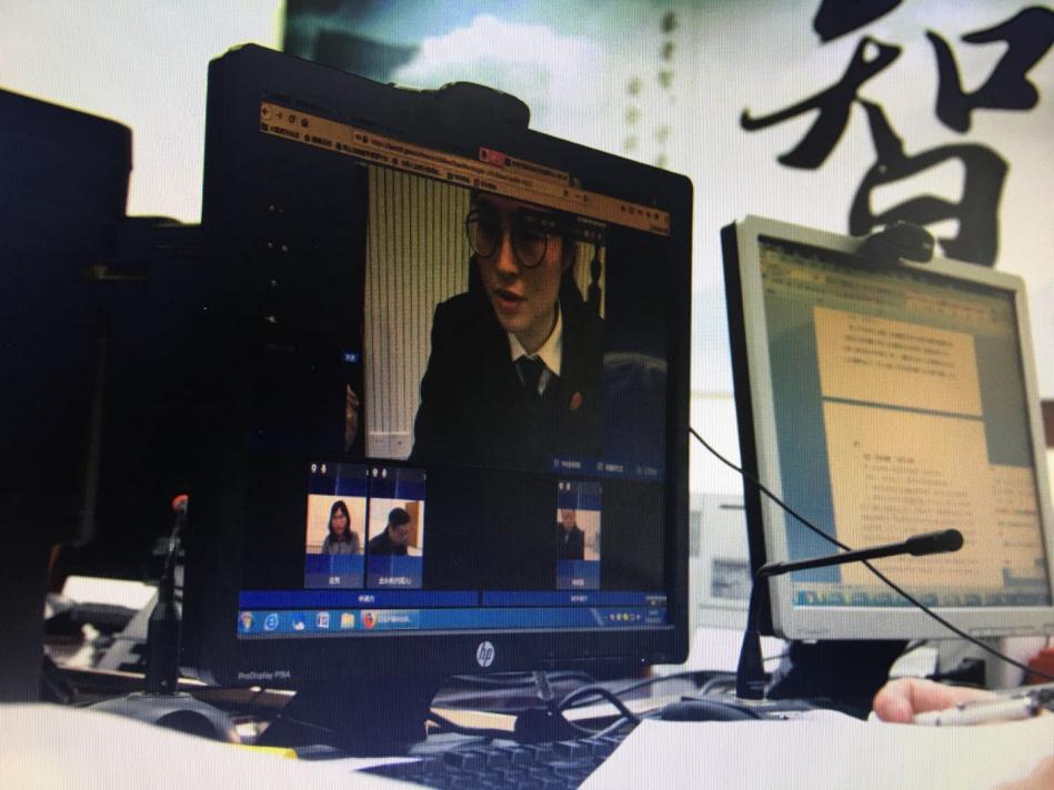 杭州上城区法院利用ODR平台调解纠纷.jpg