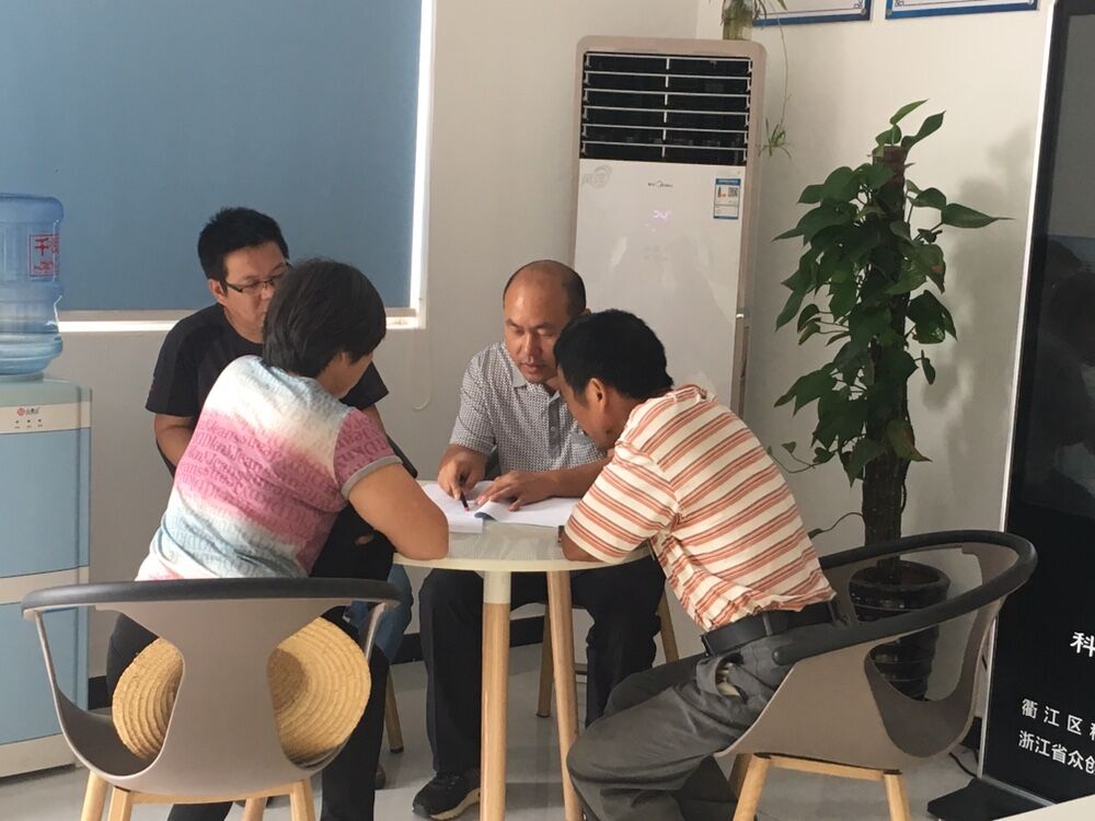 记者 汪基建 见习记者 温雨航 通讯员 毛磊 陈钟燊 张文博.jpg