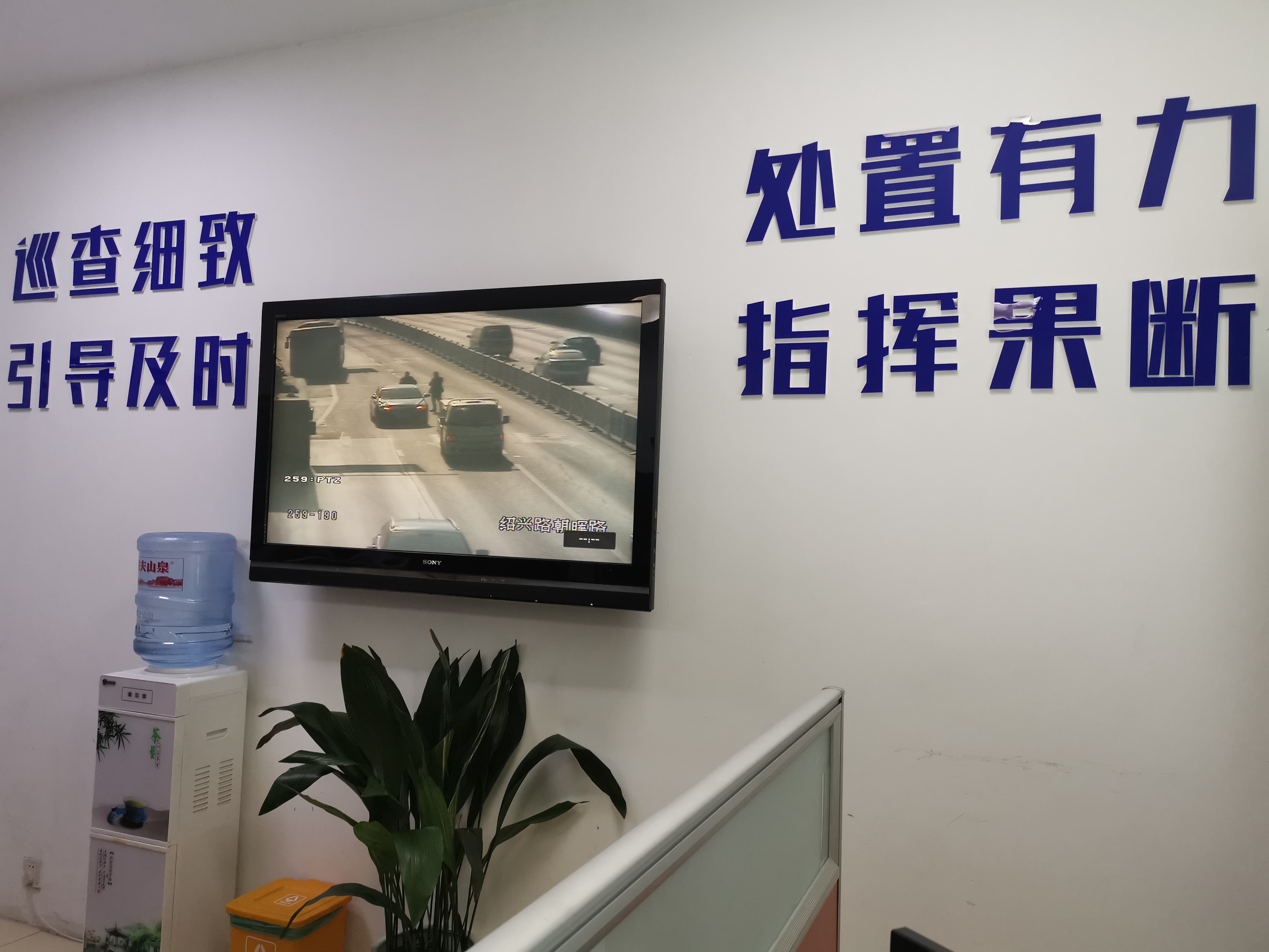 监控室抓拍影像.jpg