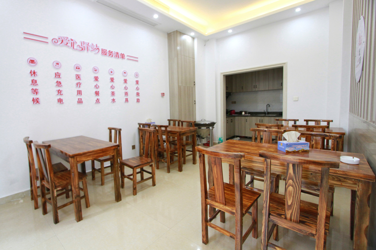 城南街道“爱心驿站”.jpg