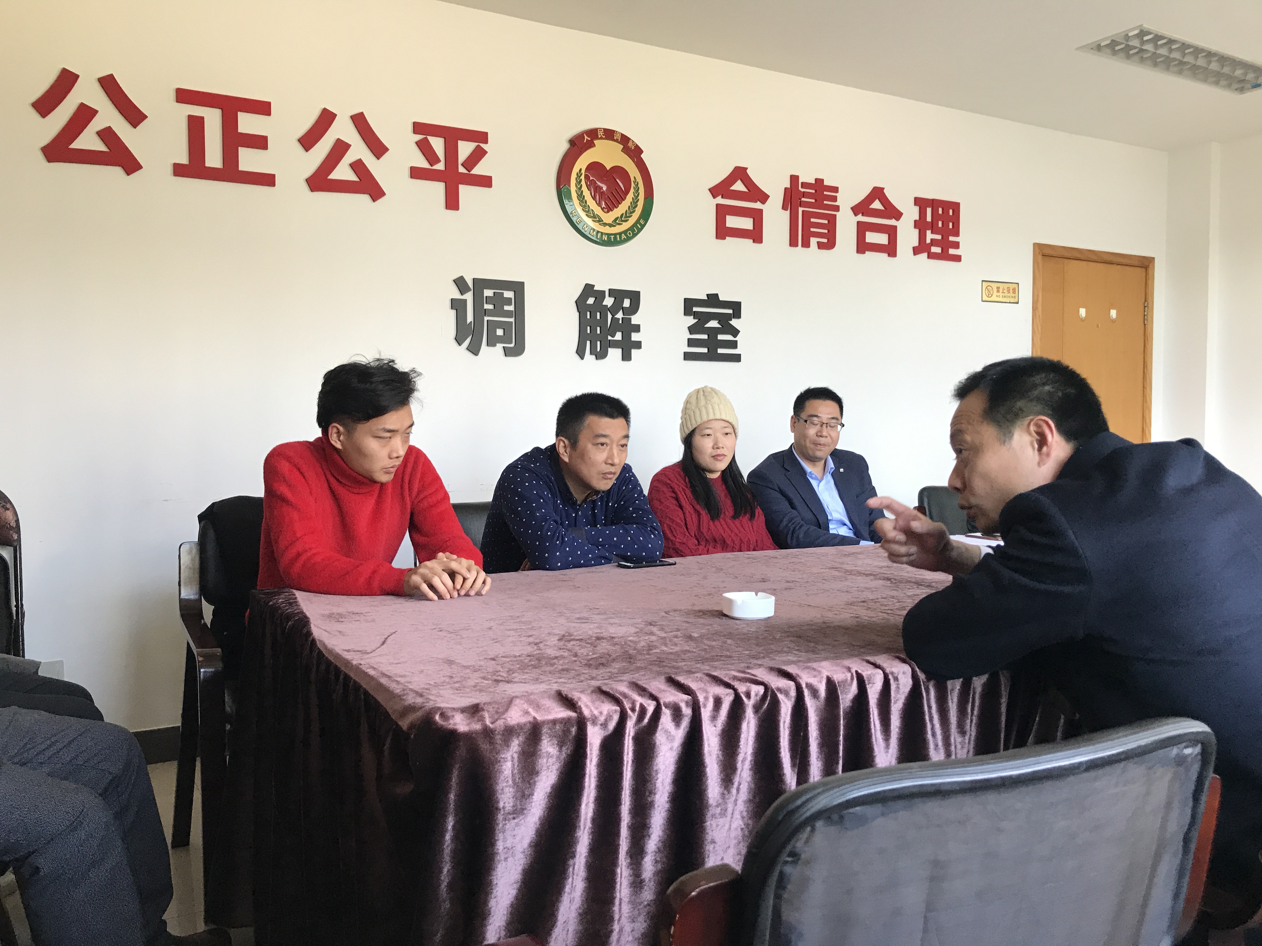 洞头县法院法官指导调解委员会成功调解一起人身损害赔偿案件.jpg