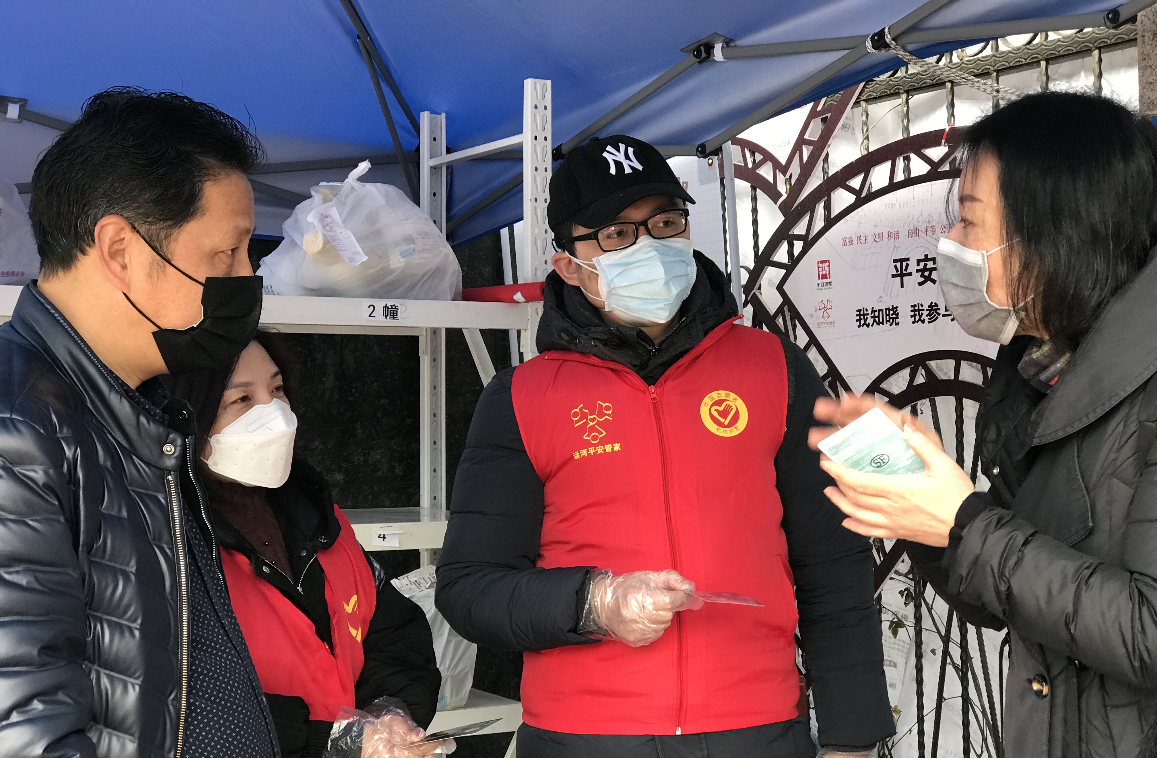 “医心一意”疫情防控心理辅导专家团提供心理服务.jpg