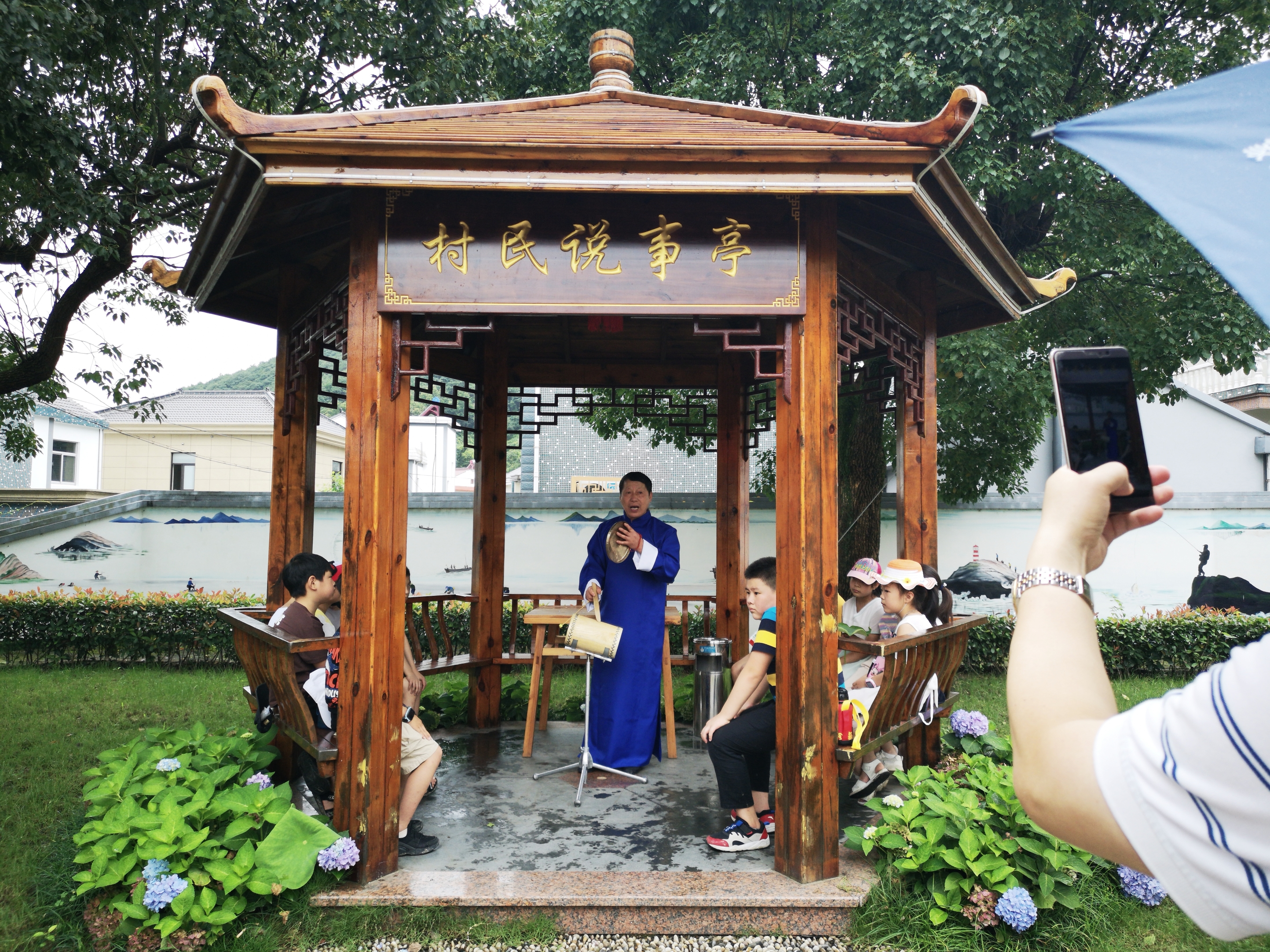 村民说事.jpg