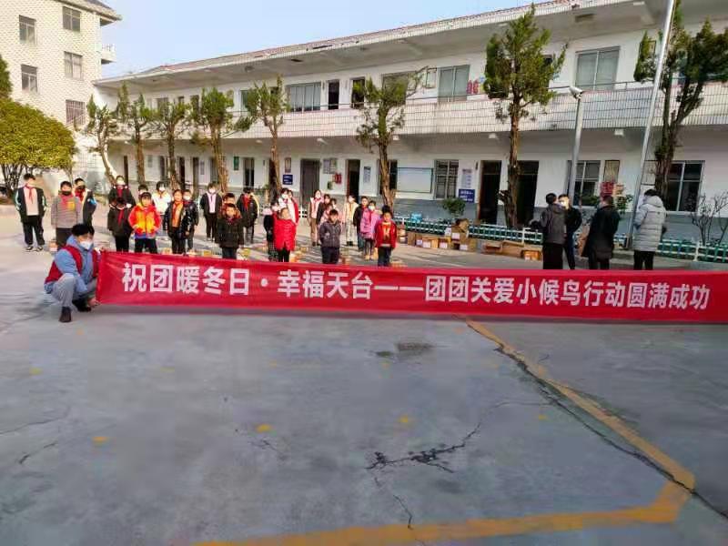 微信图片_20210129125315.jpg