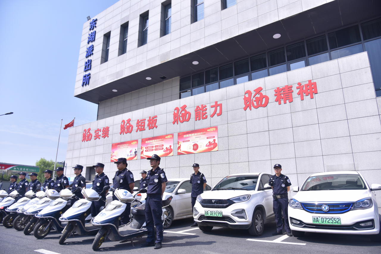 21“东湖调解“队.jpg
