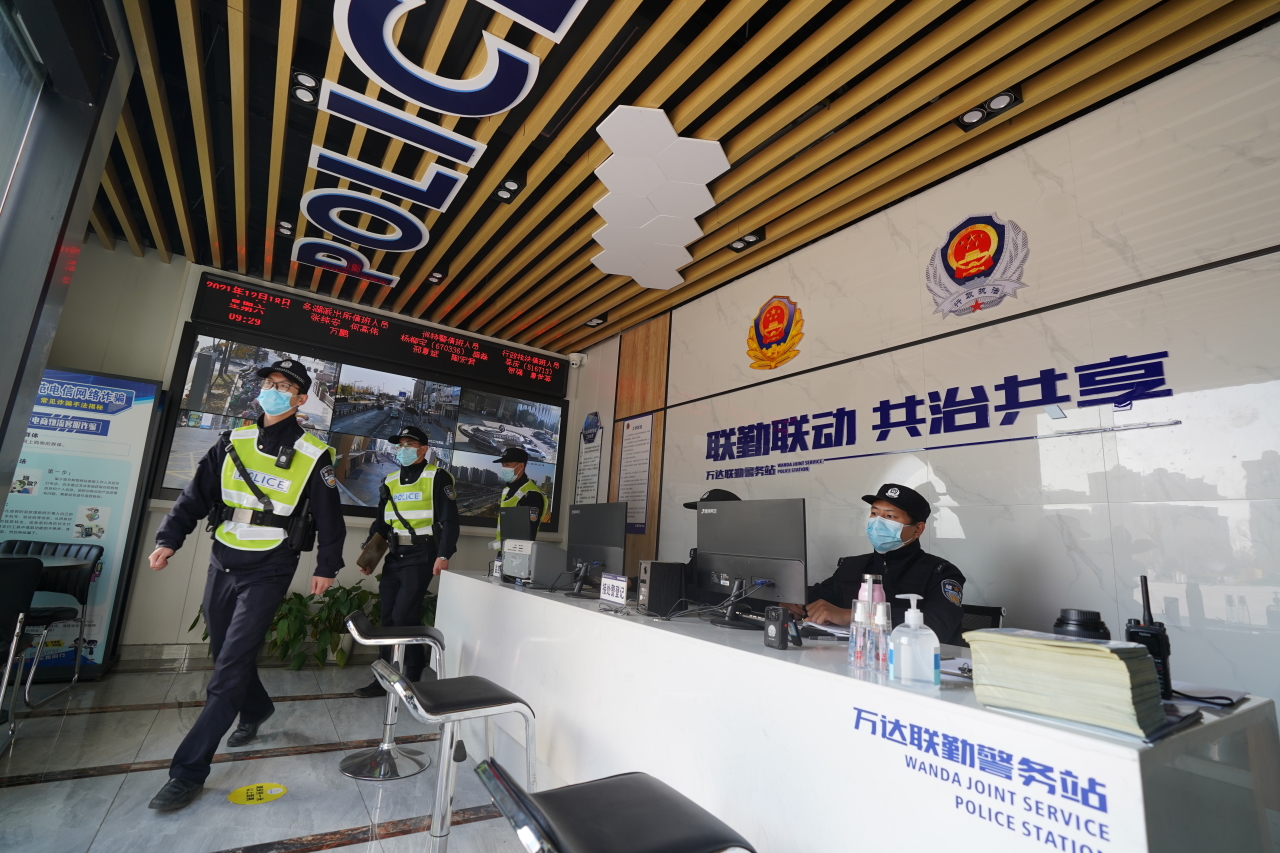 群众身边的联勤警务站.jpg