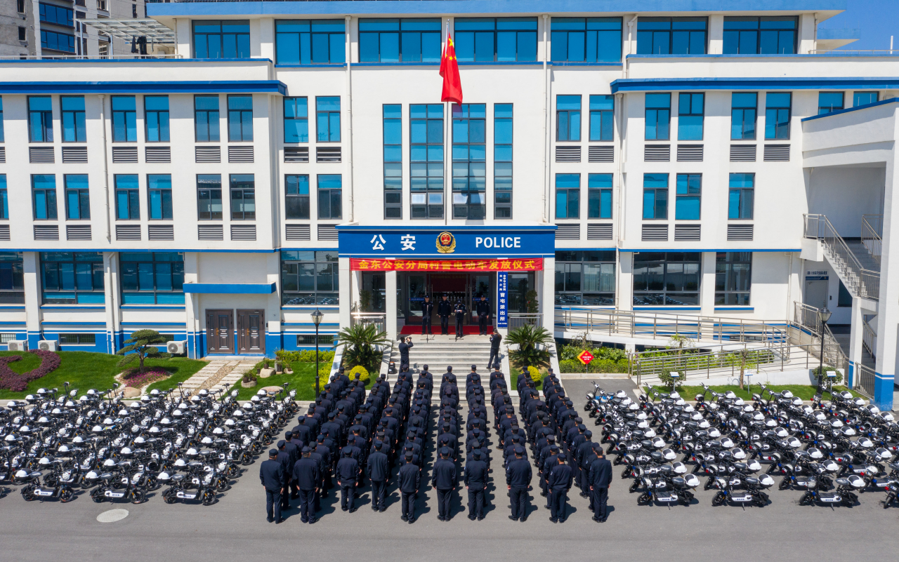 一村一警电动车发放.jpg