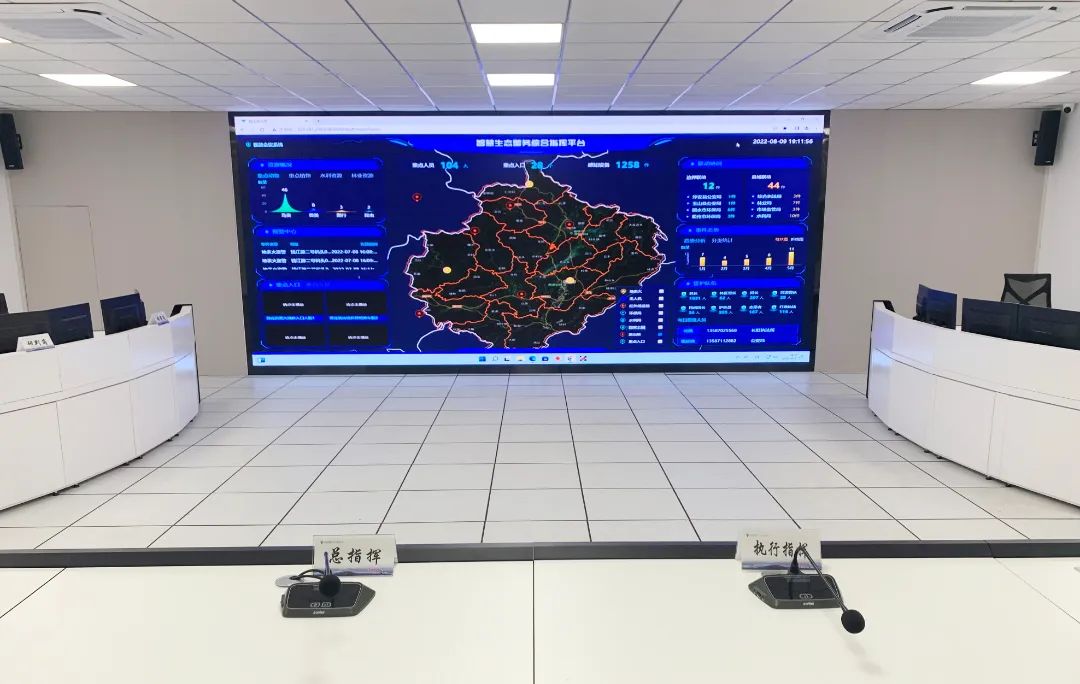 微信图片_20220815130807.jpg