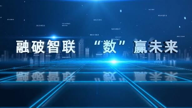QQ截图20220825201342.jpg