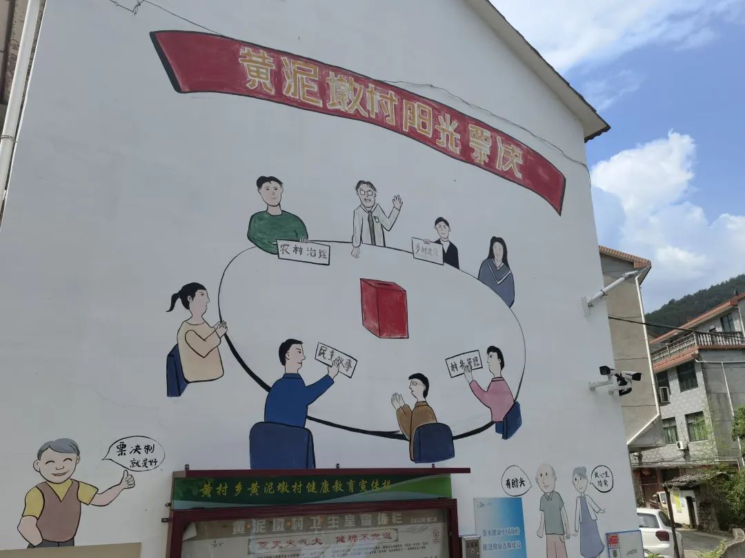 微信图片_20221012160535.jpg